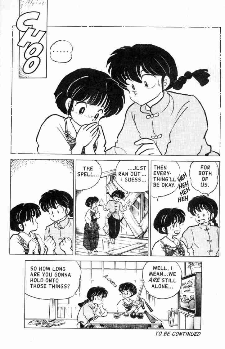 Ranma 1/2 chapter 110 page 15