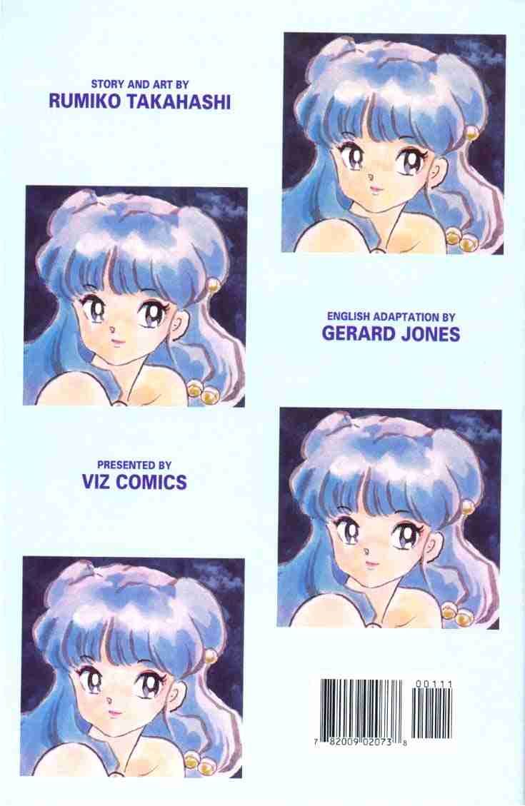 Ranma 1/2 chapter 110 page 16