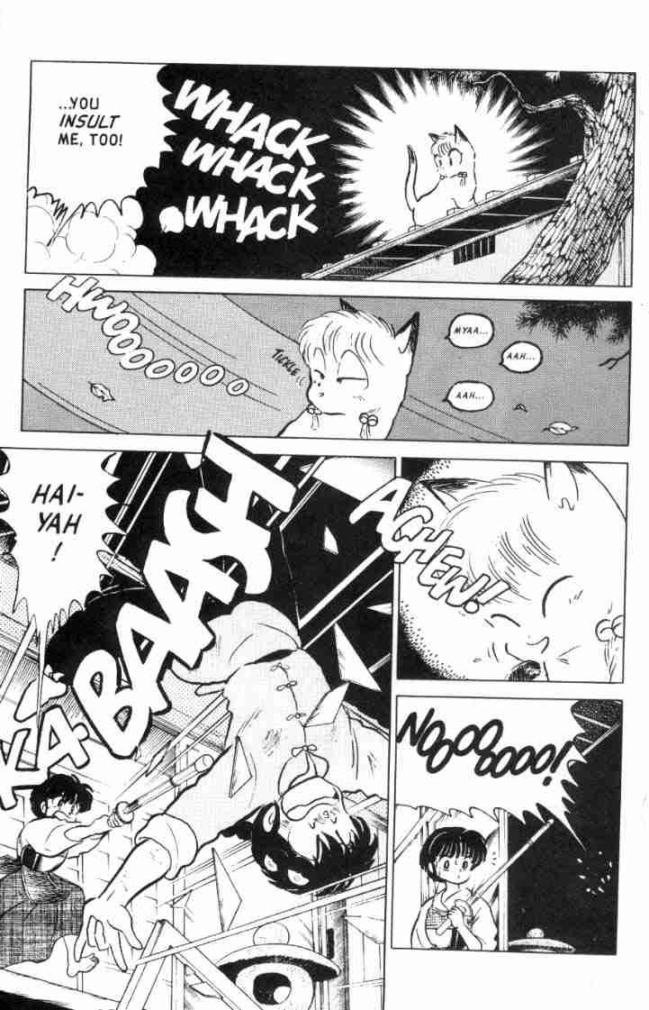 Ranma 1/2 chapter 110 page 3