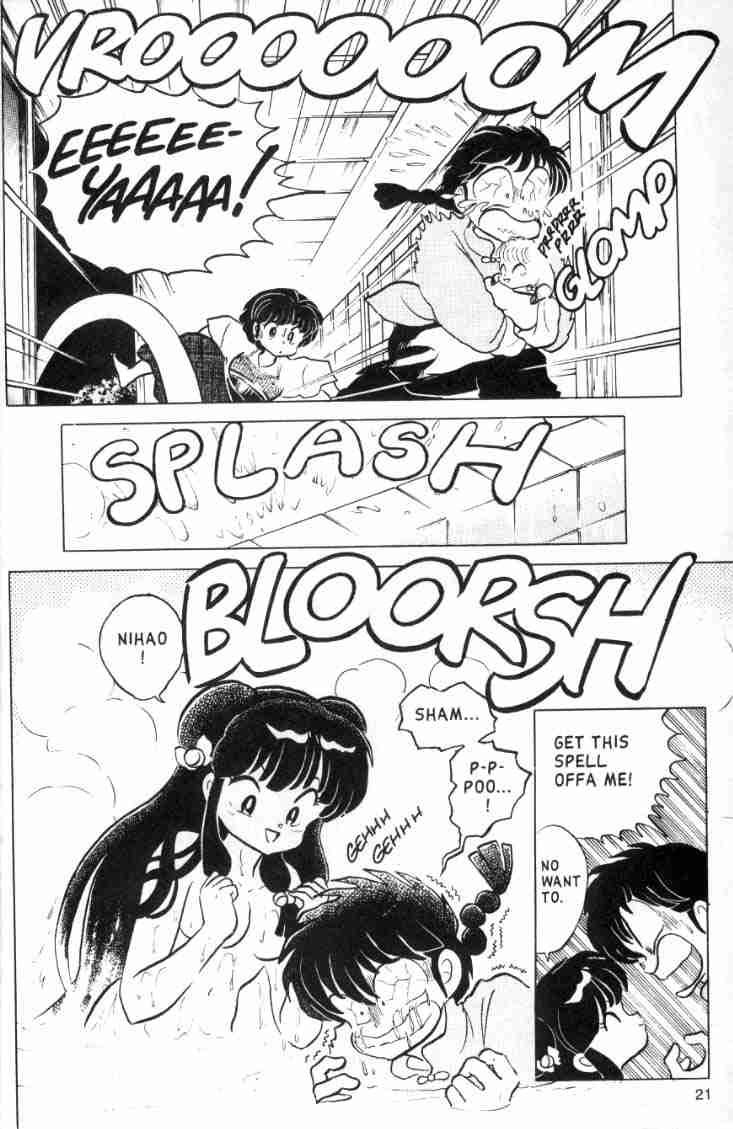 Ranma 1/2 chapter 110 page 4
