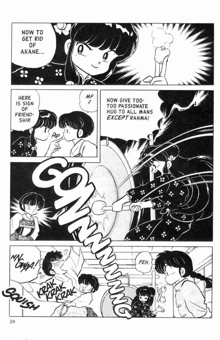Ranma 1/2 chapter 110 page 7