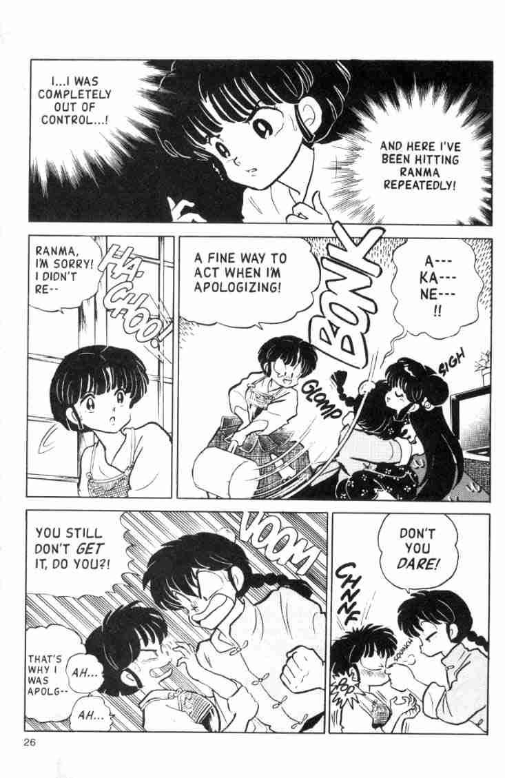 Ranma 1/2 chapter 110 page 9