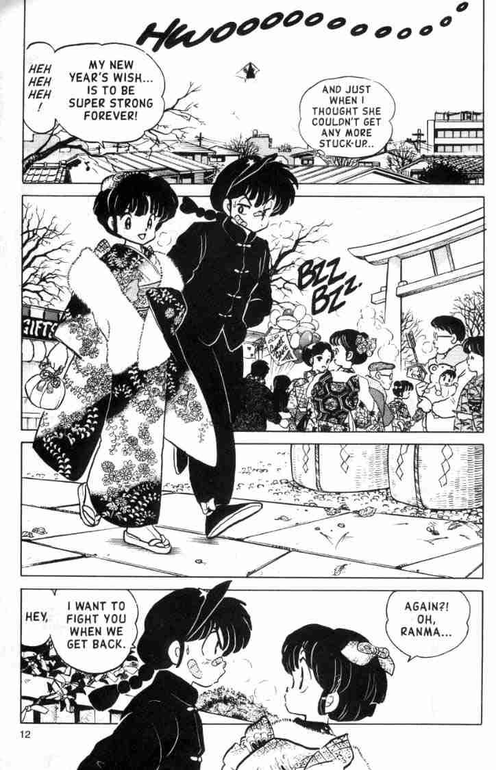 Ranma 1/2 chapter 111 page 11