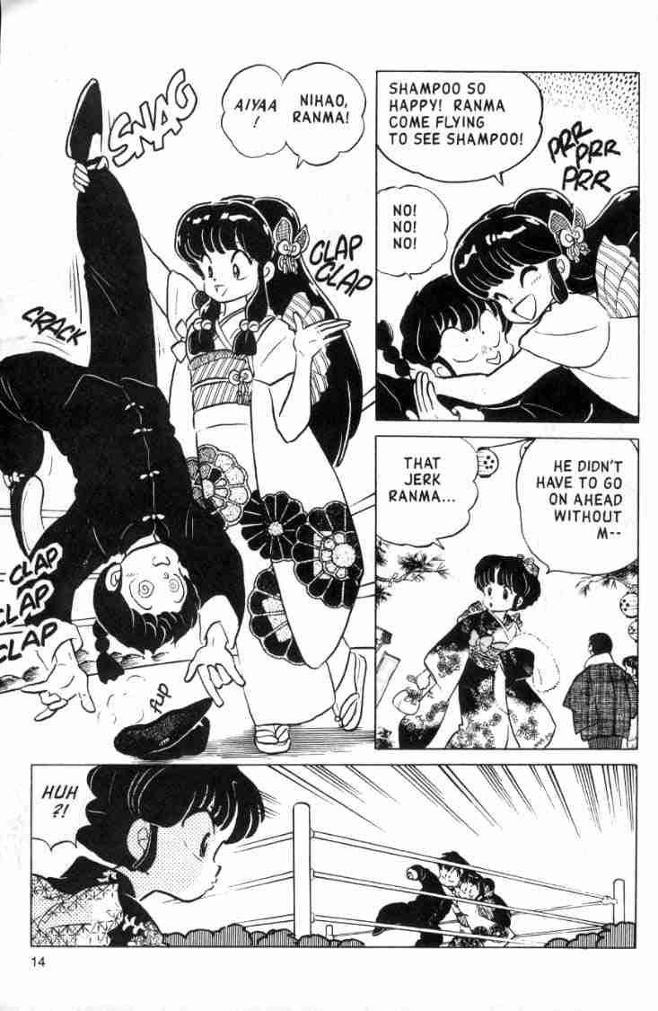 Ranma 1/2 chapter 111 page 13