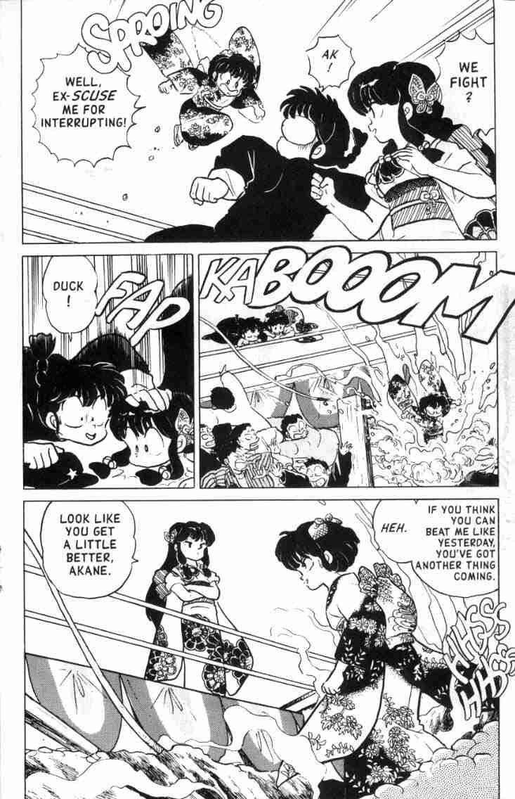 Ranma 1/2 chapter 111 page 14