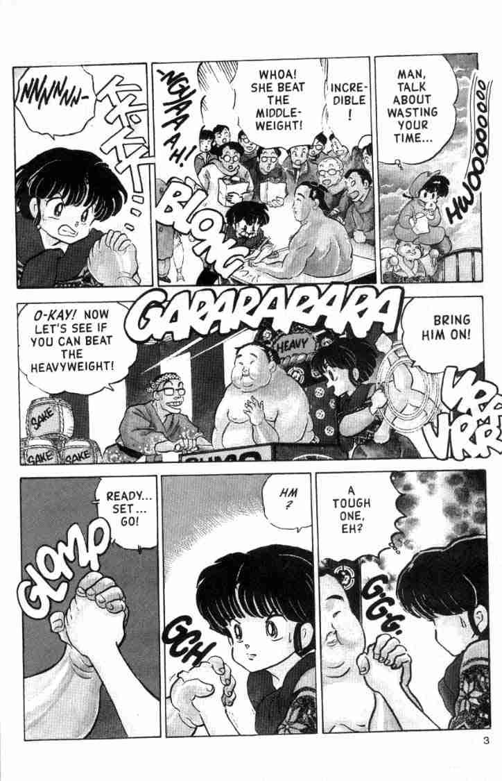 Ranma 1/2 chapter 111 page 2