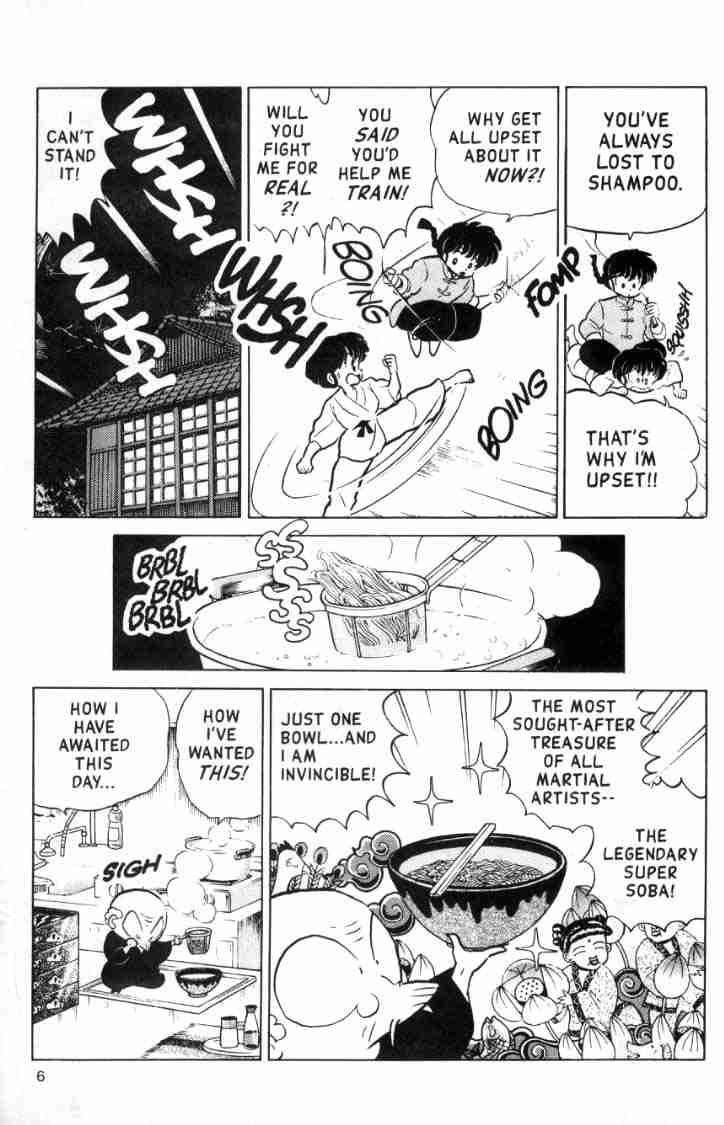 Ranma 1/2 chapter 111 page 5