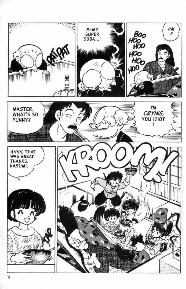 Ranma 1/2 chapter 111 page 7