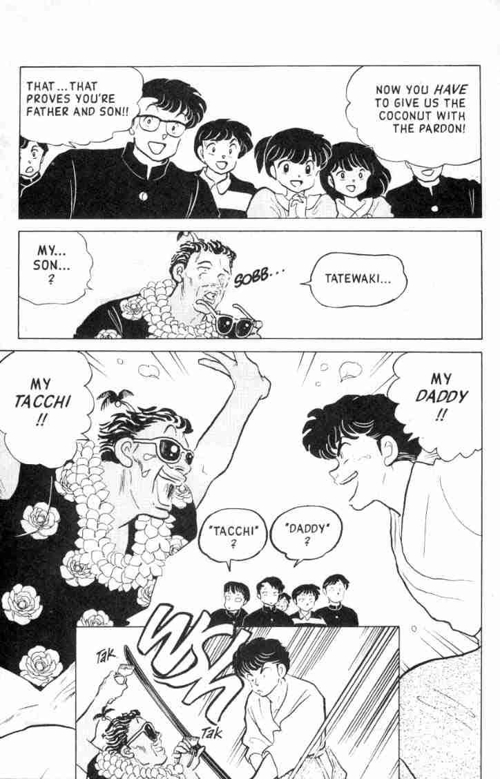 Ranma 1/2 chapter 116 page 13