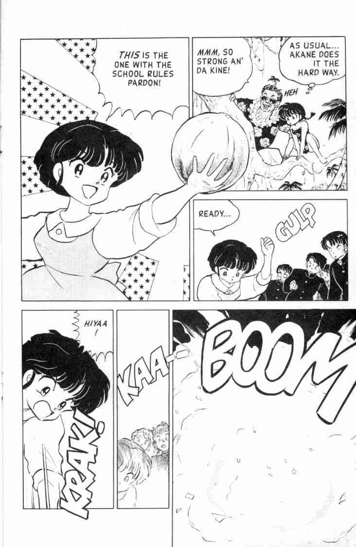 Ranma 1/2 chapter 116 page 2