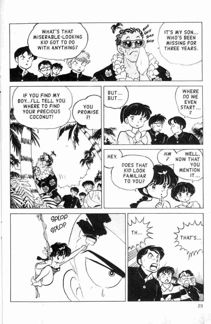 Ranma 1/2 chapter 116 page 6