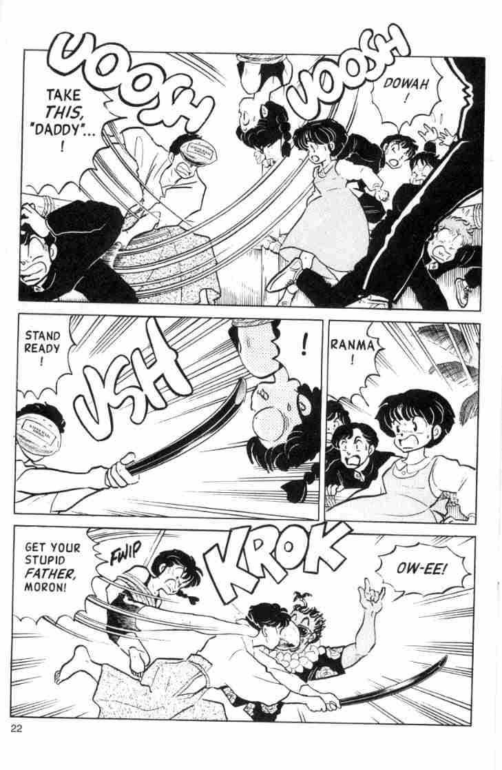 Ranma 1/2 chapter 118 page 5