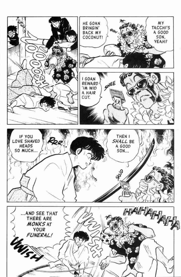 Ranma 1/2 chapter 118 page 6