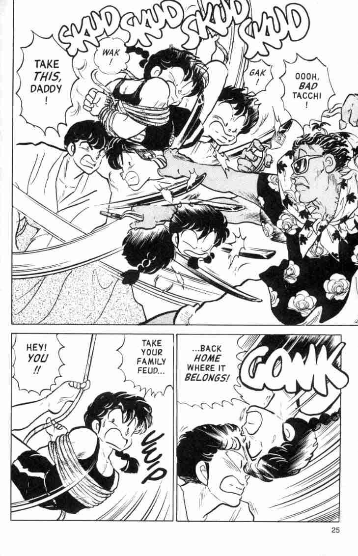 Ranma 1/2 chapter 118 page 8