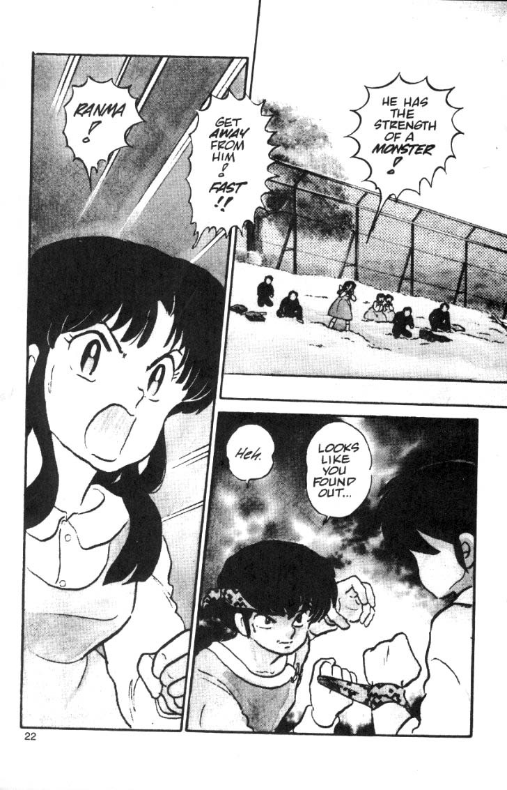 Ranma 1/2 chapter 12 page 1