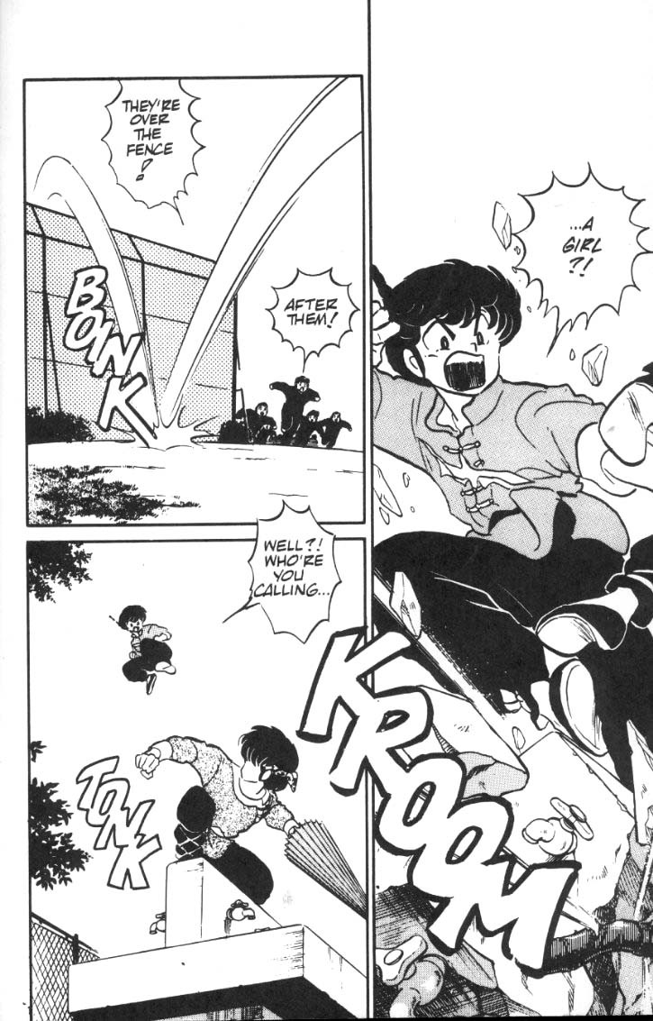 Ranma 1/2 chapter 12 page 10