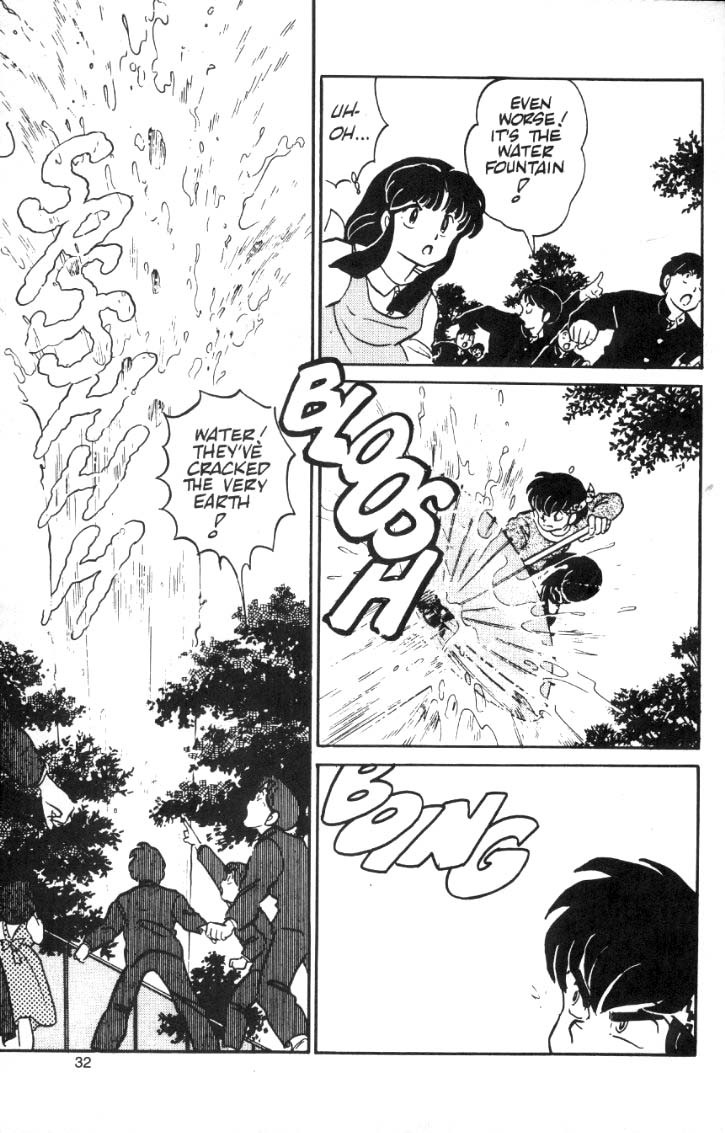 Ranma 1/2 chapter 12 page 11