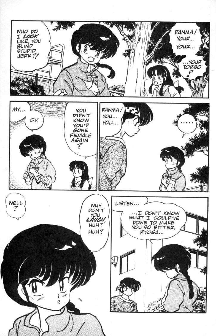 Ranma 1/2 chapter 12 page 15