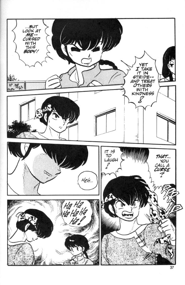 Ranma 1/2 chapter 12 page 16
