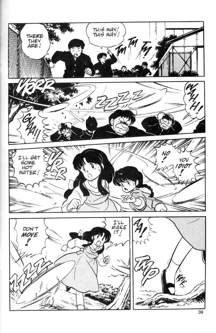 Ranma 1/2 chapter 12 page 18