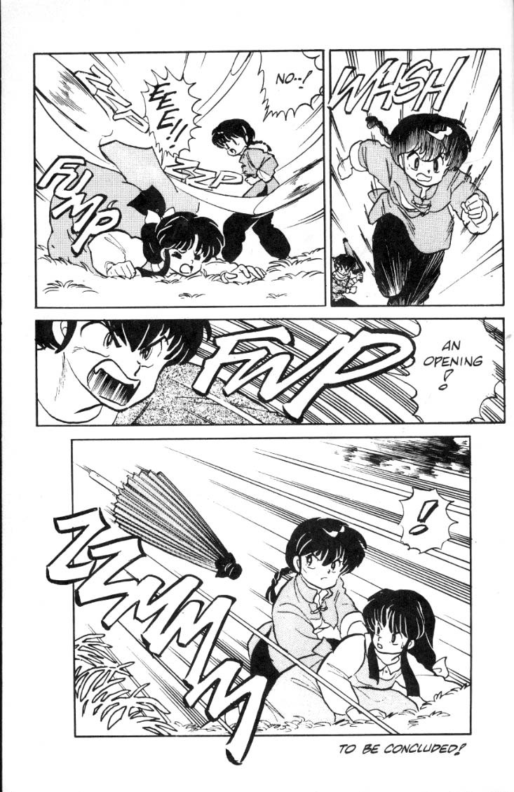 Ranma 1/2 chapter 12 page 19