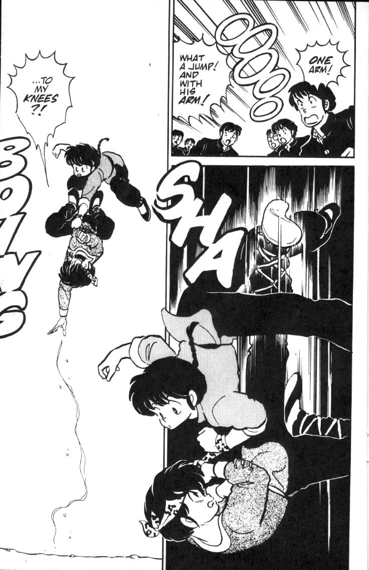 Ranma 1/2 chapter 12 page 5