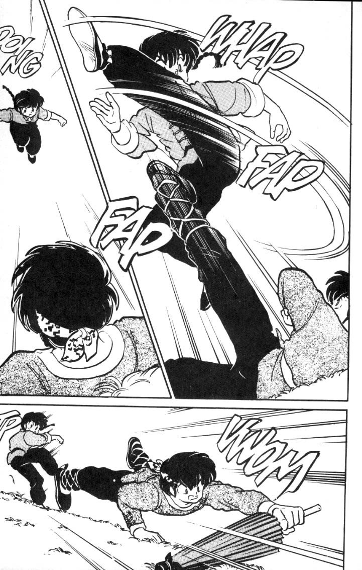 Ranma 1/2 chapter 12 page 7