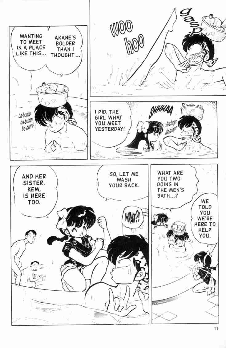 Ranma 1/2 chapter 121 page 10