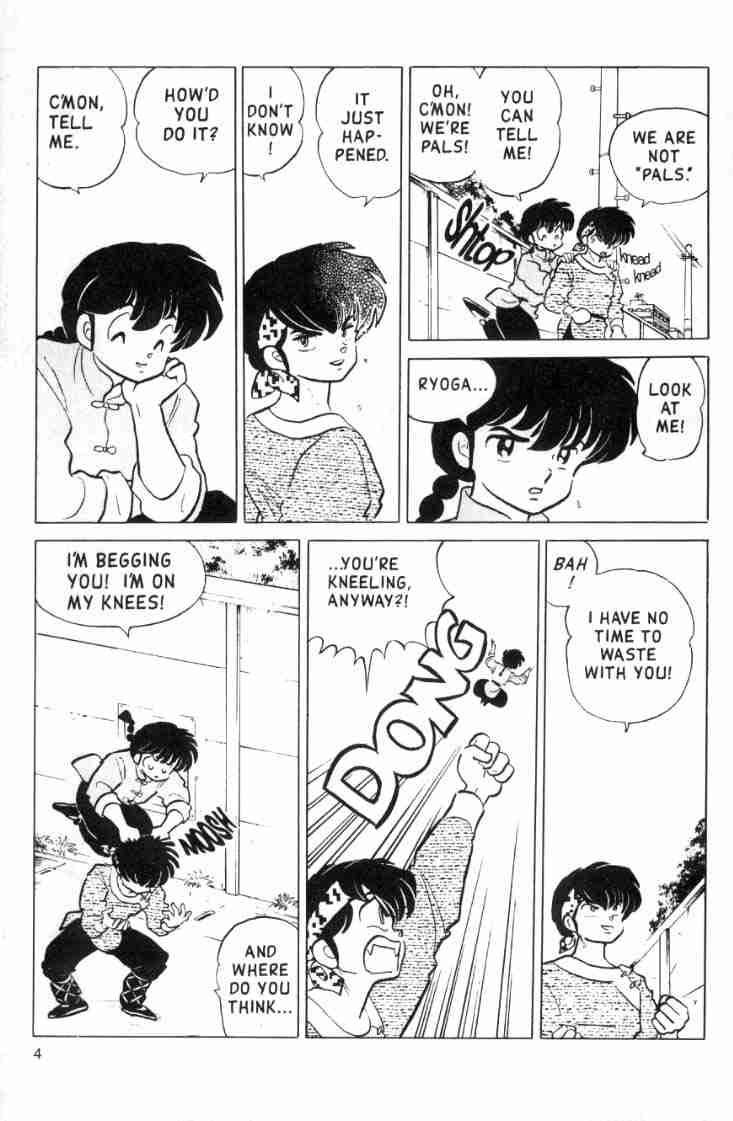 Ranma 1/2 chapter 121 page 3