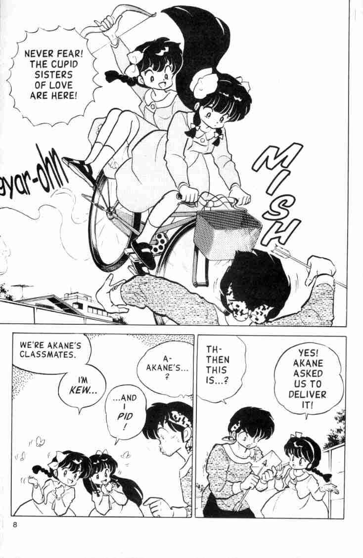 Ranma 1/2 chapter 121 page 7
