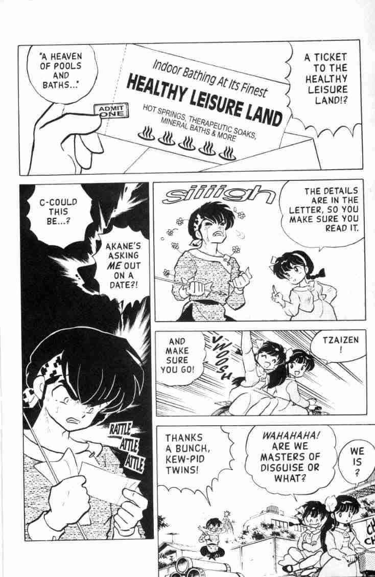 Ranma 1/2 chapter 121 page 8