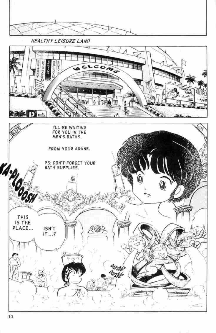 Ranma 1/2 chapter 121 page 9