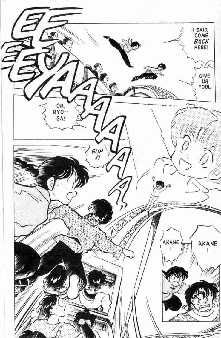 Ranma 1/2 chapter 123 page 12