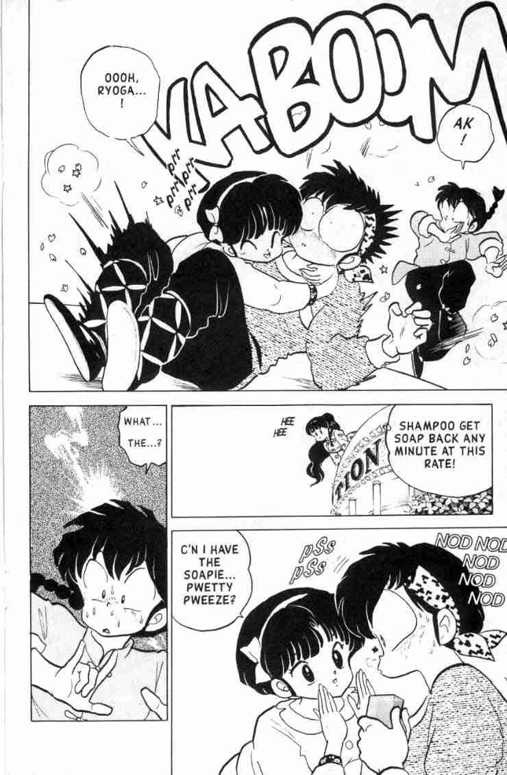 Ranma 1/2 chapter 123 page 14