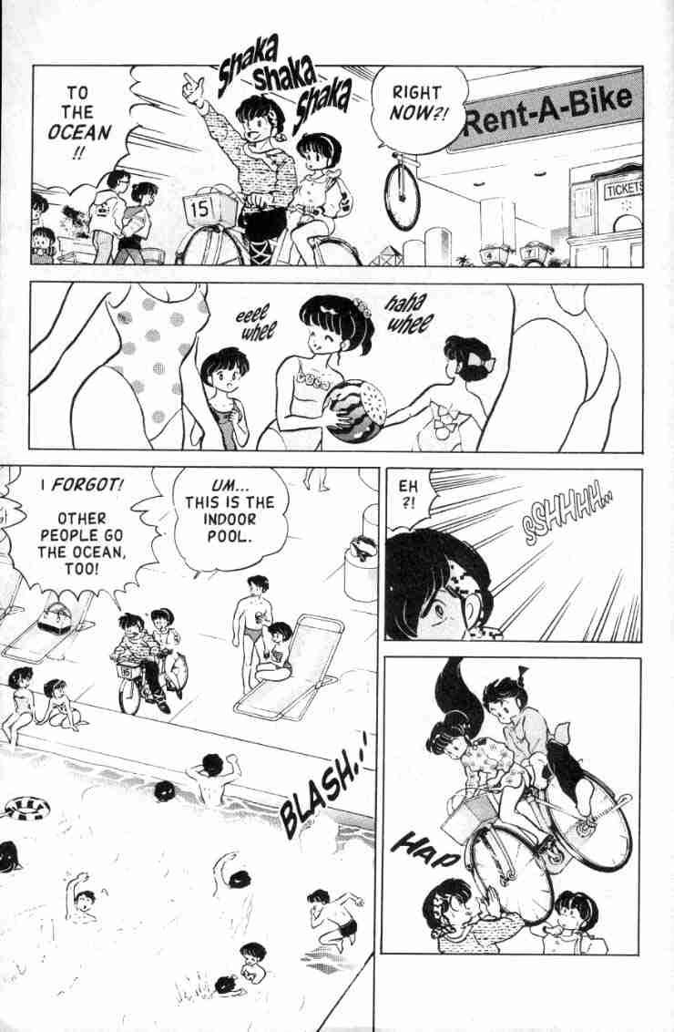 Ranma 1/2 chapter 123 page 3