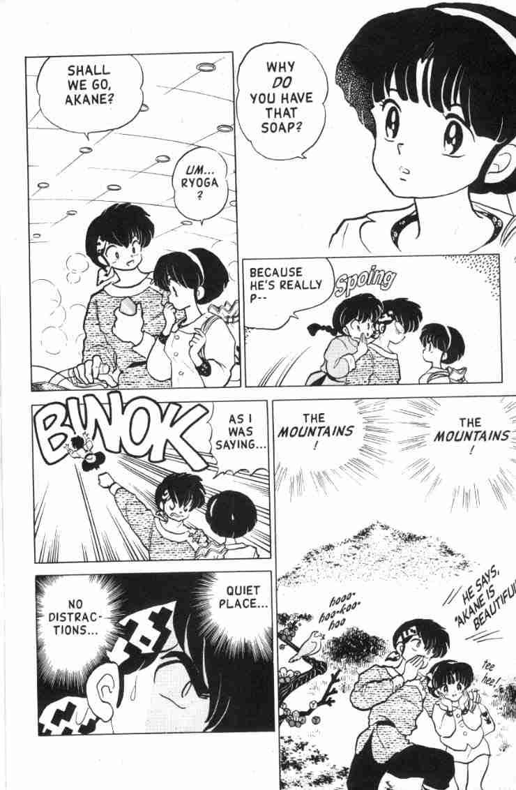 Ranma 1/2 chapter 123 page 6