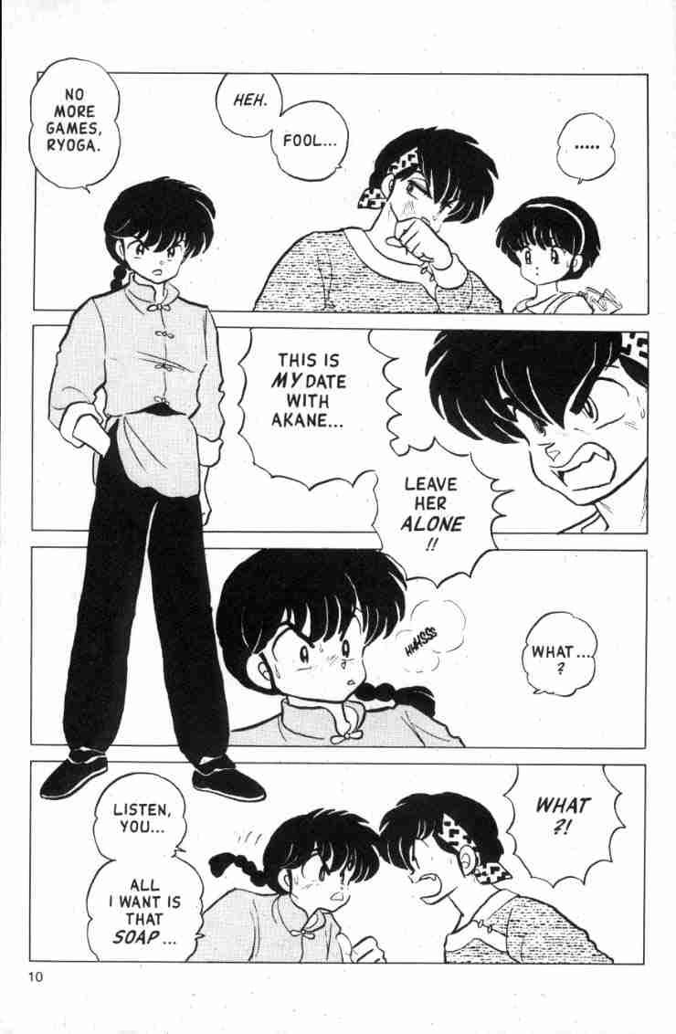Ranma 1/2 chapter 123 page 9