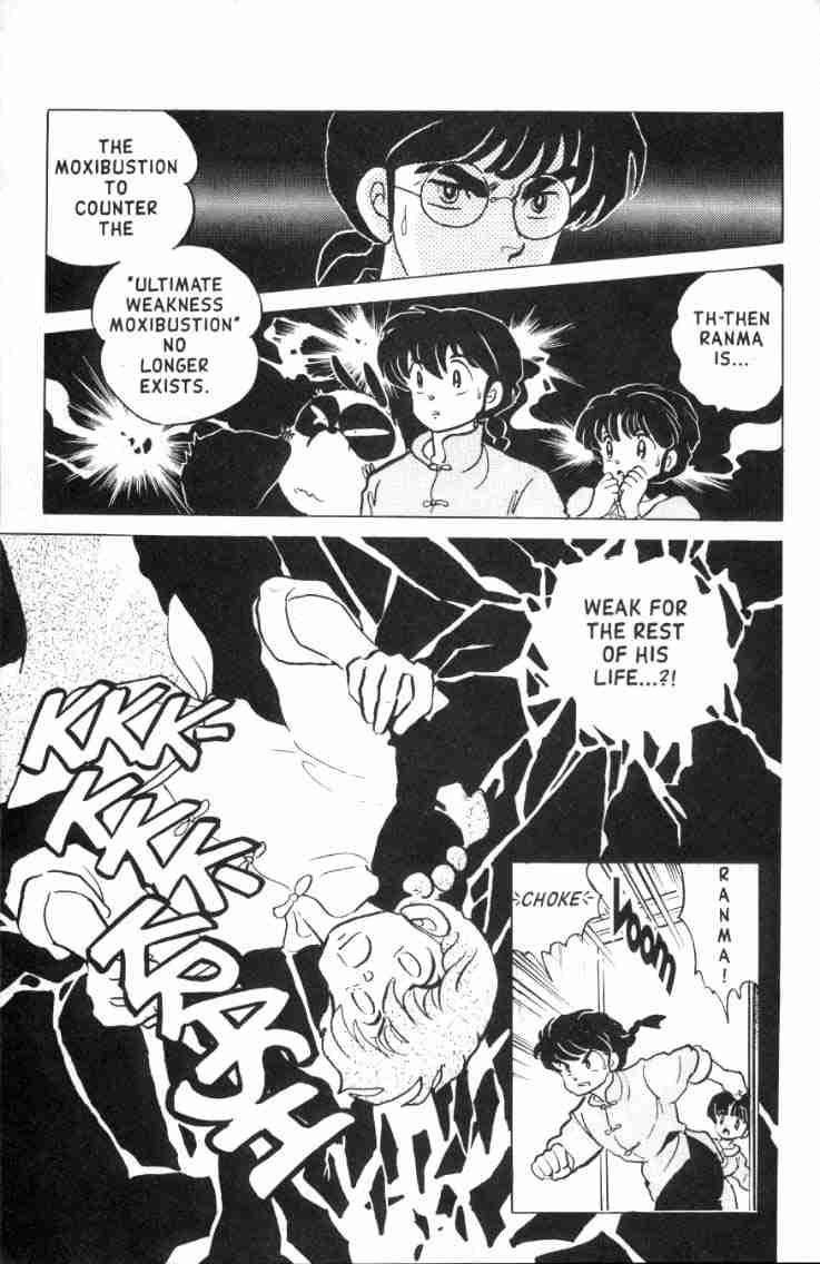 Ranma 1/2 chapter 125 page 13
