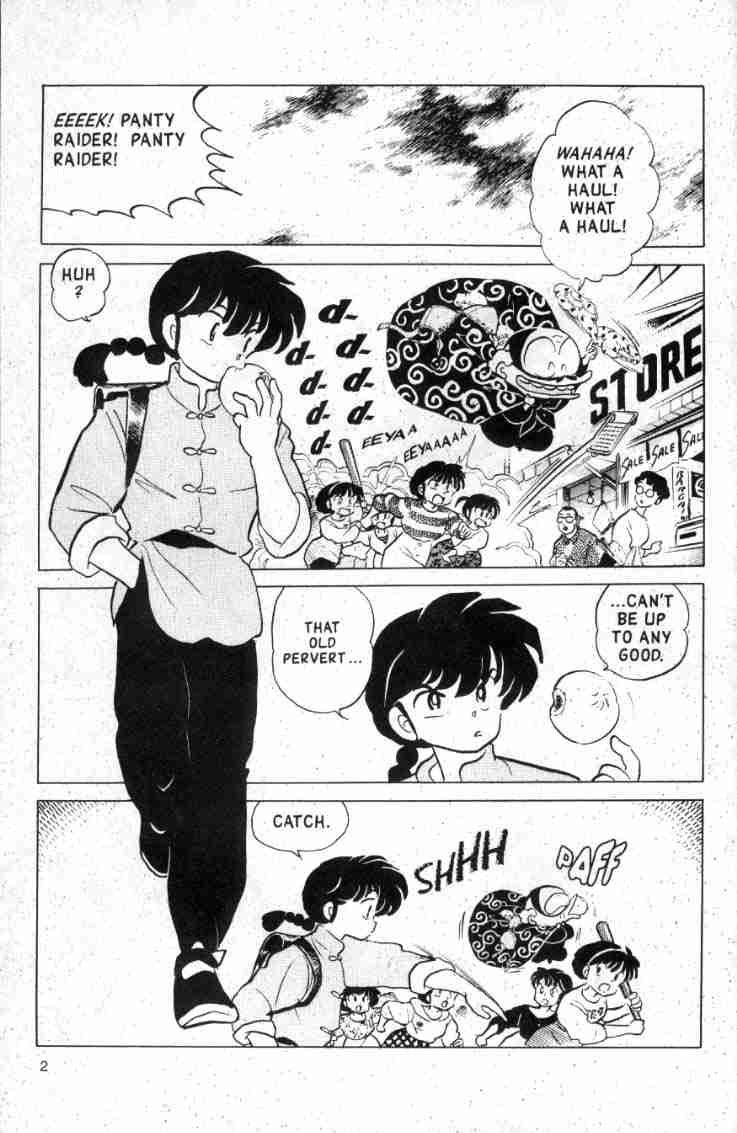 Ranma 1/2 chapter 125 page 3
