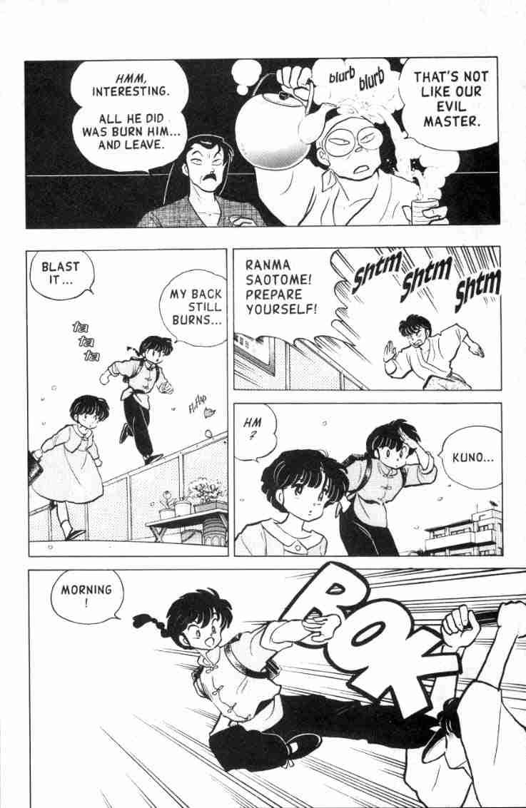 Ranma 1/2 chapter 125 page 6