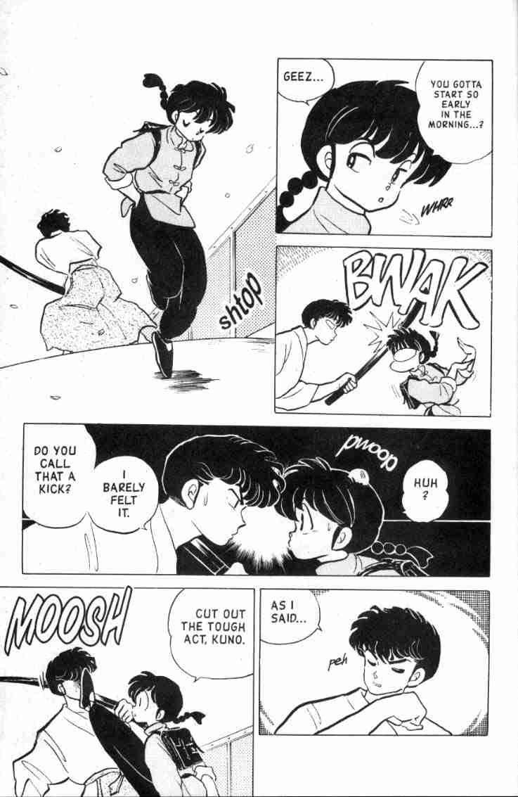 Ranma 1/2 chapter 125 page 7