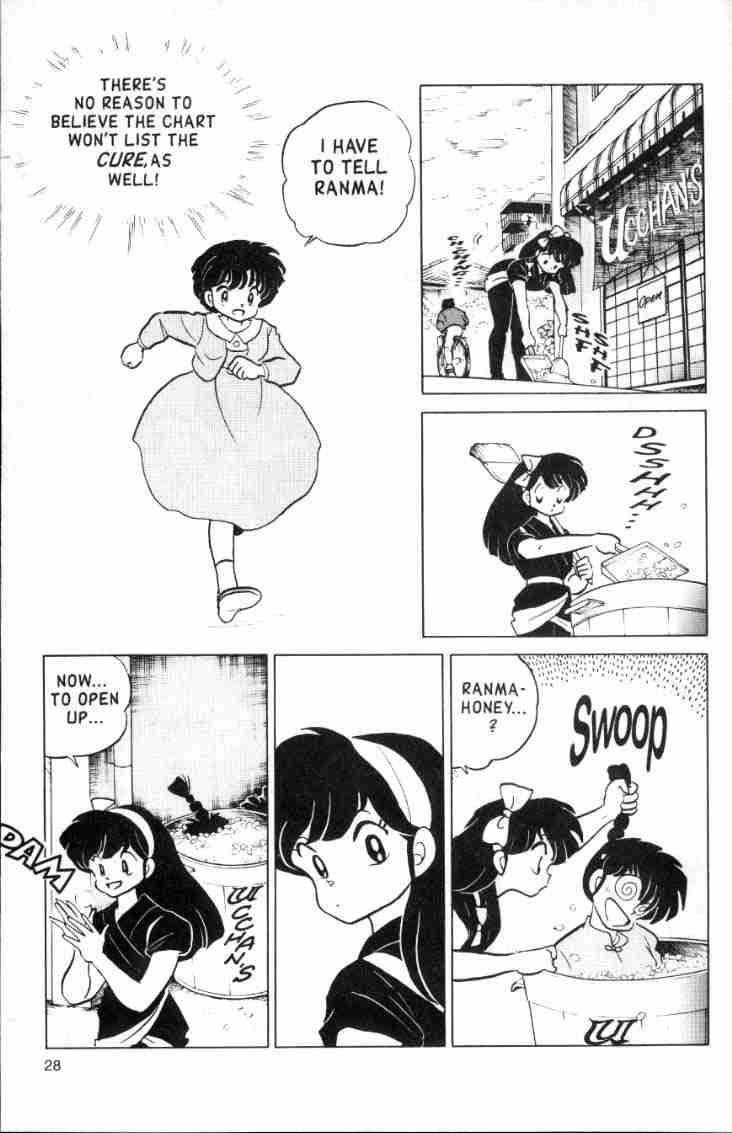 Ranma 1/2 chapter 126 page 11