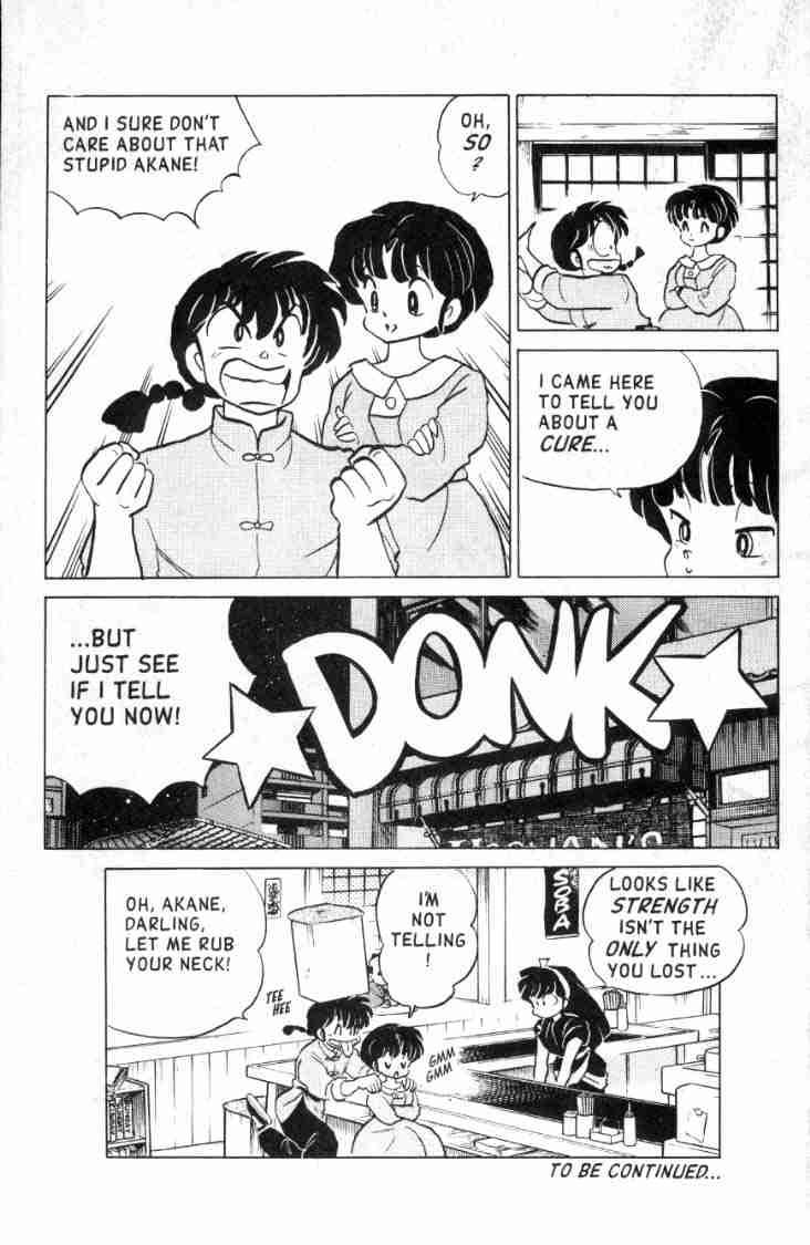Ranma 1/2 chapter 126 page 15
