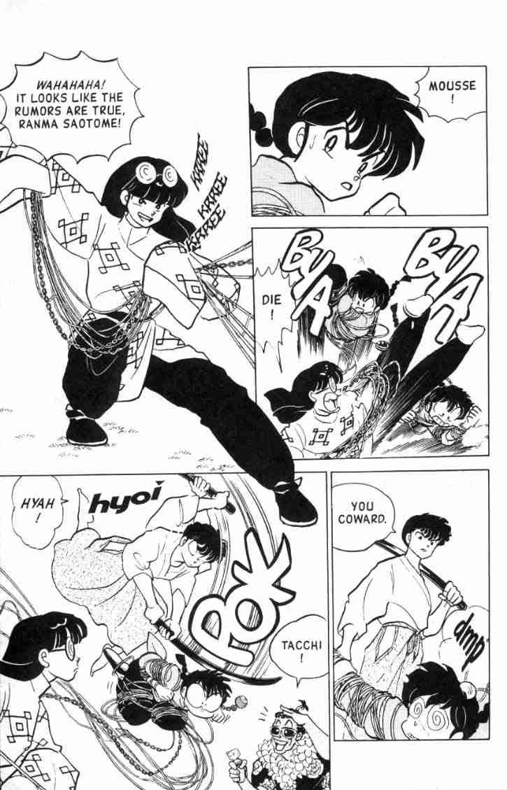 Ranma 1/2 chapter 126 page 5