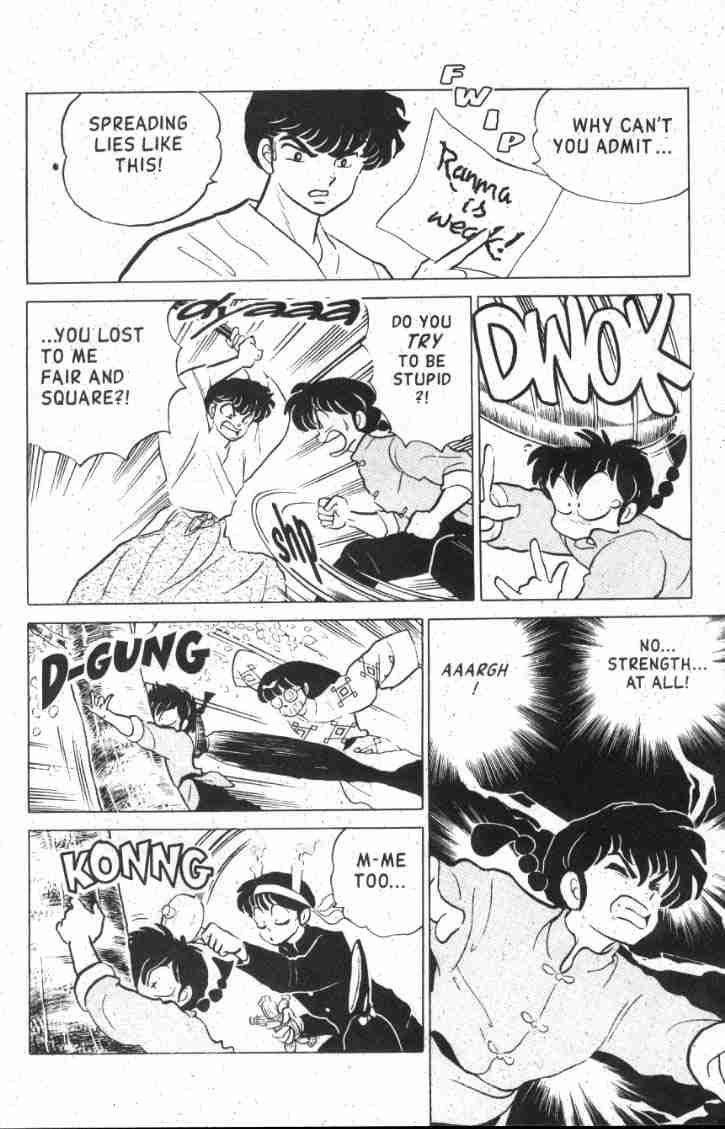 Ranma 1/2 chapter 126 page 6