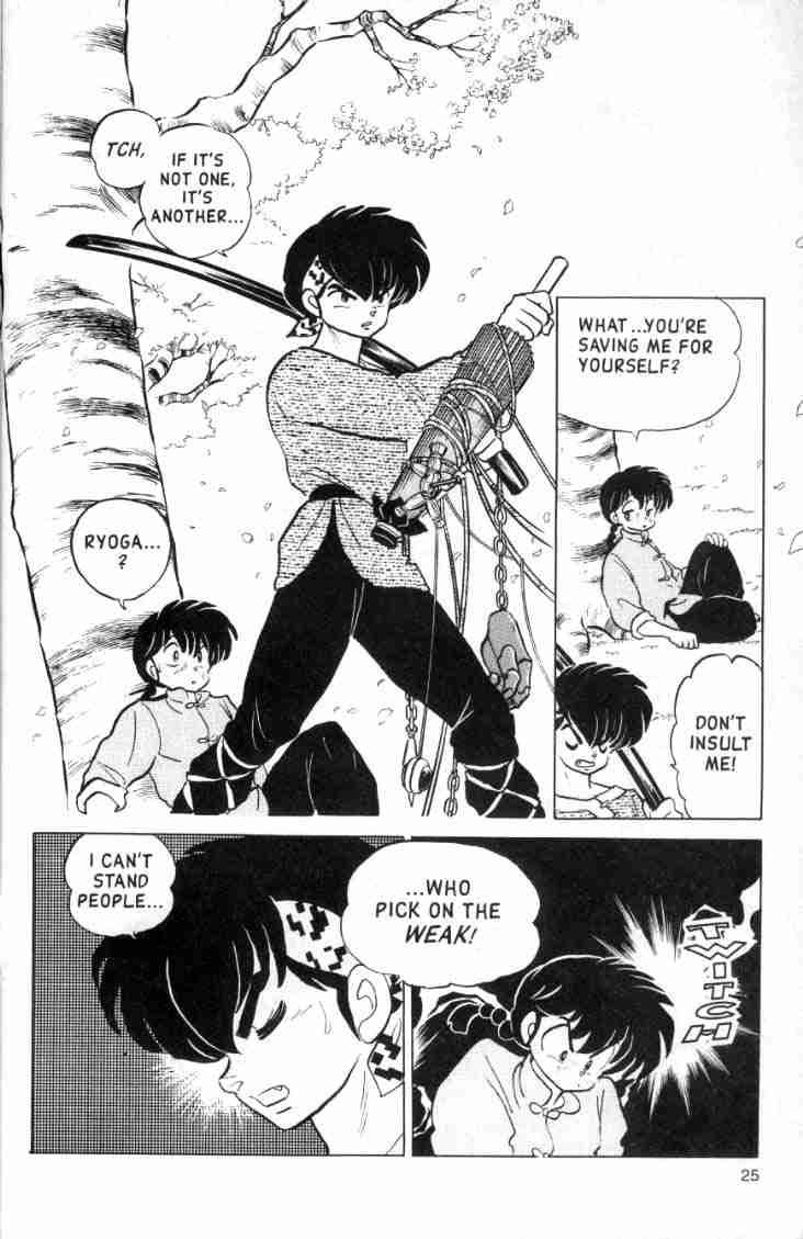 Ranma 1/2 chapter 126 page 8