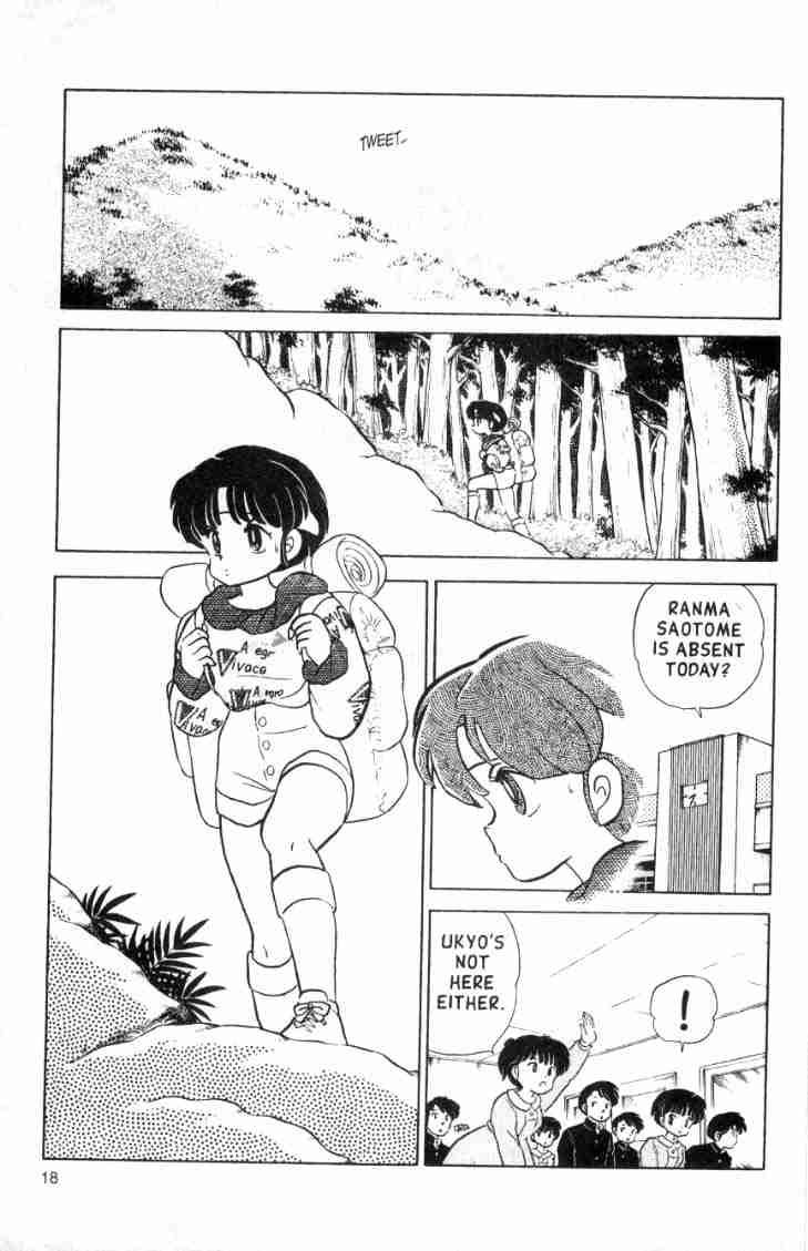 Ranma 1/2 chapter 128 page 1