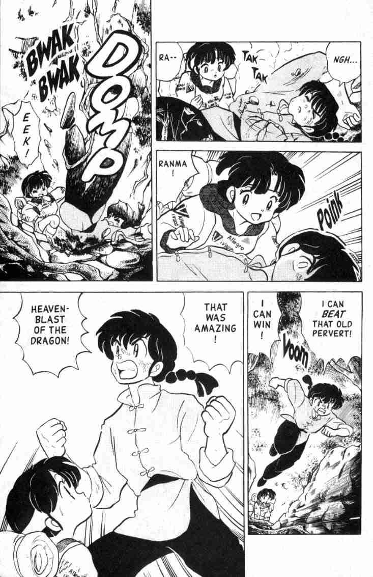 Ranma 1/2 chapter 128 page 11
