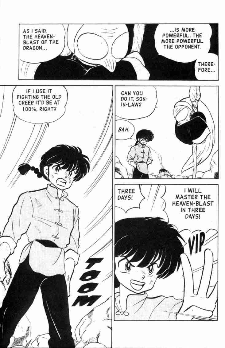 Ranma 1/2 chapter 128 page 13