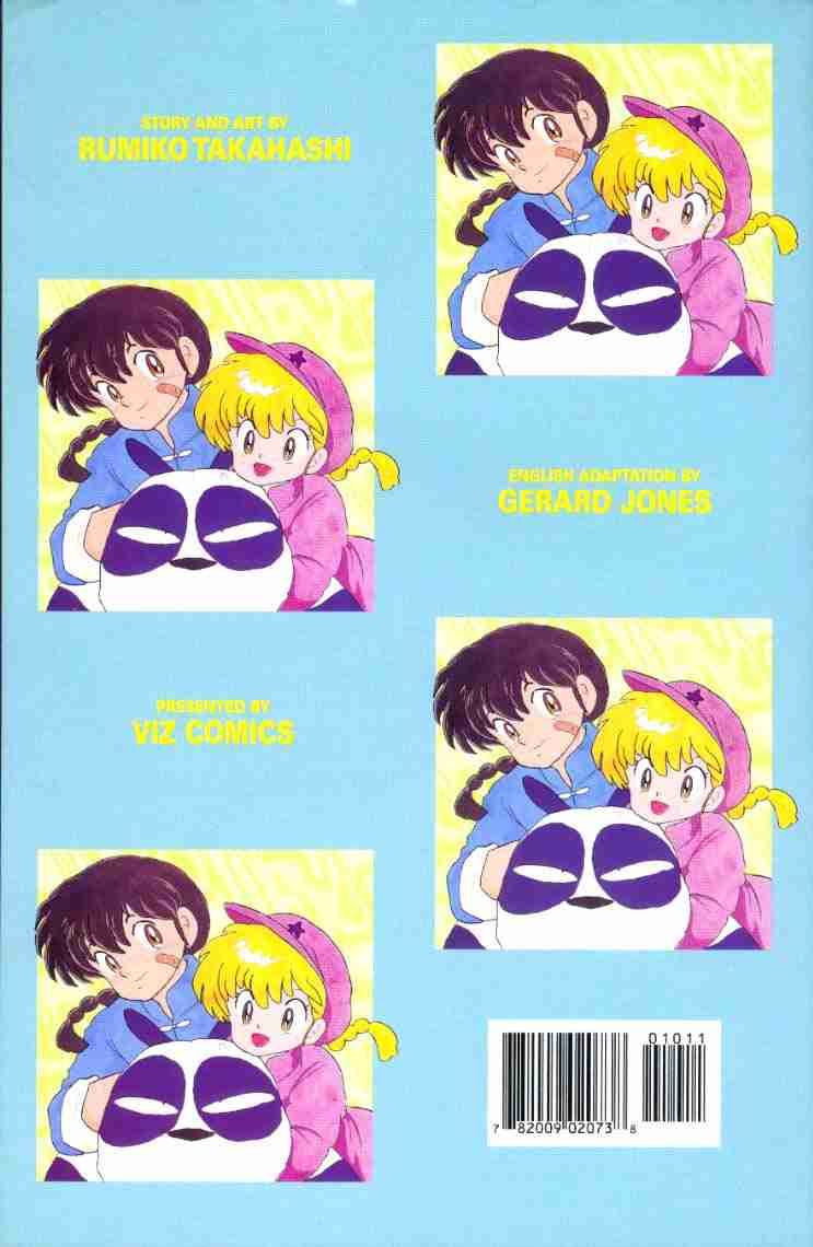 Ranma 1/2 chapter 128 page 16